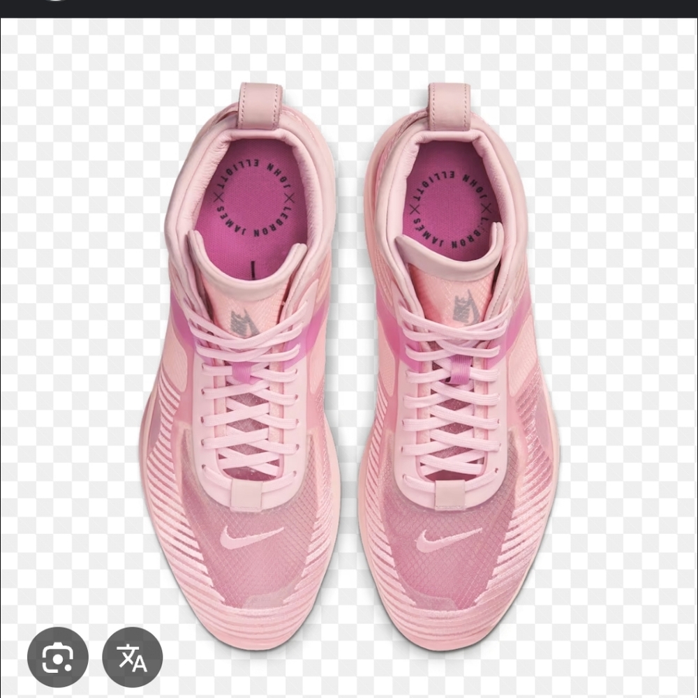 Nike Lebron James X John Elliott Sneakers